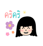 AingAing（個別スタンプ：16）