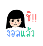 AingAing（個別スタンプ：18）