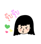AingAing（個別スタンプ：19）