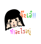 AingAing（個別スタンプ：21）