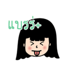 AingAing（個別スタンプ：22）