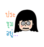 AingAing（個別スタンプ：23）