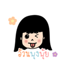 AingAing（個別スタンプ：25）