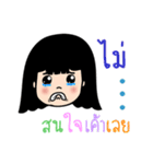 AingAing（個別スタンプ：30）