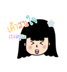 AingAing（個別スタンプ：31）