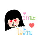AingAing（個別スタンプ：32）