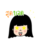 AingAing（個別スタンプ：35）