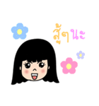 AingAing（個別スタンプ：36）