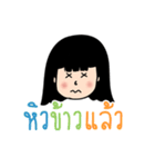 AingAing（個別スタンプ：39）