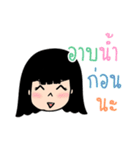 AingAing（個別スタンプ：40）