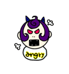 ばぶちゃんの日常（個別スタンプ：2）