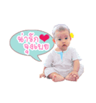 Dek chay Chris（個別スタンプ：6）