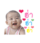 Dek chay Chris（個別スタンプ：7）