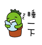 xien grass says hello（個別スタンプ：4）