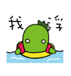 xien grass says hello（個別スタンプ：5）