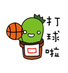 xien grass says hello（個別スタンプ：7）