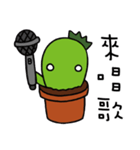 xien grass says hello（個別スタンプ：8）