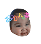 そうまスタンプ（個別スタンプ：1）