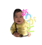 そうまスタンプ（個別スタンプ：8）