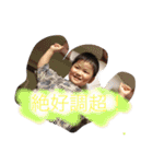 蒼太郎ー3（個別スタンプ：6）