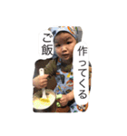 蒼太郎ー3（個別スタンプ：15）