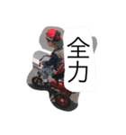 蒼太郎ー3（個別スタンプ：21）
