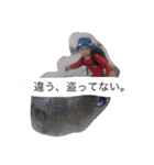 蒼太郎ー3（個別スタンプ：23）