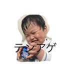 蒼太郎ー3（個別スタンプ：27）