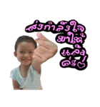nongkhaam（個別スタンプ：1）