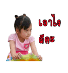 nongkhaam（個別スタンプ：4）