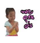 nongkhaam（個別スタンプ：5）