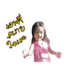 nongkhaam（個別スタンプ：6）