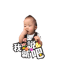 Shine part1（個別スタンプ：10）