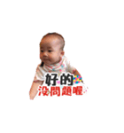 Shine part1（個別スタンプ：12）