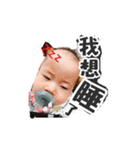 Shine part1（個別スタンプ：23）