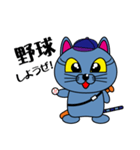BBCAT（個別スタンプ：1）