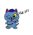 BBCAT（個別スタンプ：2）