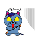 BBCAT（個別スタンプ：4）