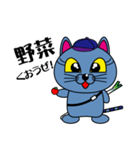 BBCAT（個別スタンプ：5）
