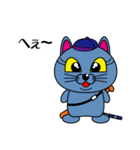 BBCAT（個別スタンプ：8）