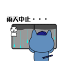 BBCAT（個別スタンプ：9）