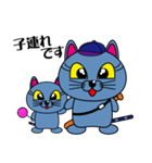 BBCAT（個別スタンプ：10）