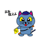 BBCAT（個別スタンプ：11）
