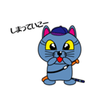 BBCAT（個別スタンプ：12）