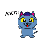 BBCAT（個別スタンプ：15）