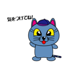 BBCAT（個別スタンプ：16）