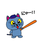 BBCAT（個別スタンプ：19）