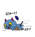 BBCAT（個別スタンプ：20）