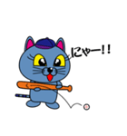 BBCAT（個別スタンプ：23）