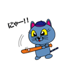 BBCAT（個別スタンプ：24）